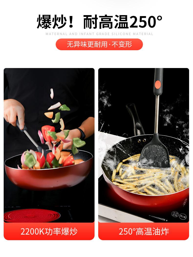 详情页（无LOGO）_04.jpg
