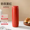 Caneca Térmica Fuguang Feminina de Alto Valor Copo de Água Masculino Grande Capacidade Portátil Aço Inoxidável 316 Compra em Grupo Atacado