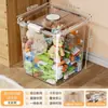 Caixa Organizadora de Brinquedos com Rodas, Caixa Organizadora para Sala de Estar e Quarto, Caixa de Armazenamento de Grande Capacidade para Lanches e Itens Diversos de Guarda-Roupa