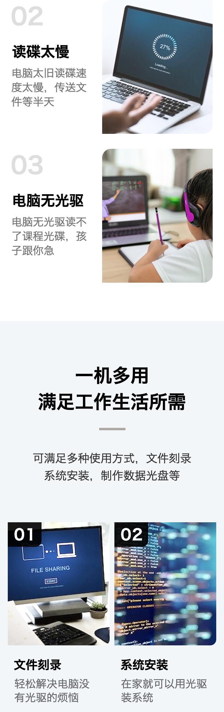 1015商品详情_03.jpg