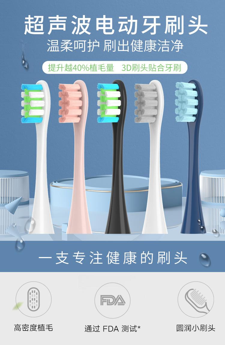 详情页_01.jpg