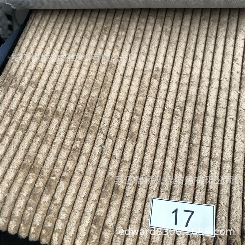 锦涤灯芯绒71.jpg