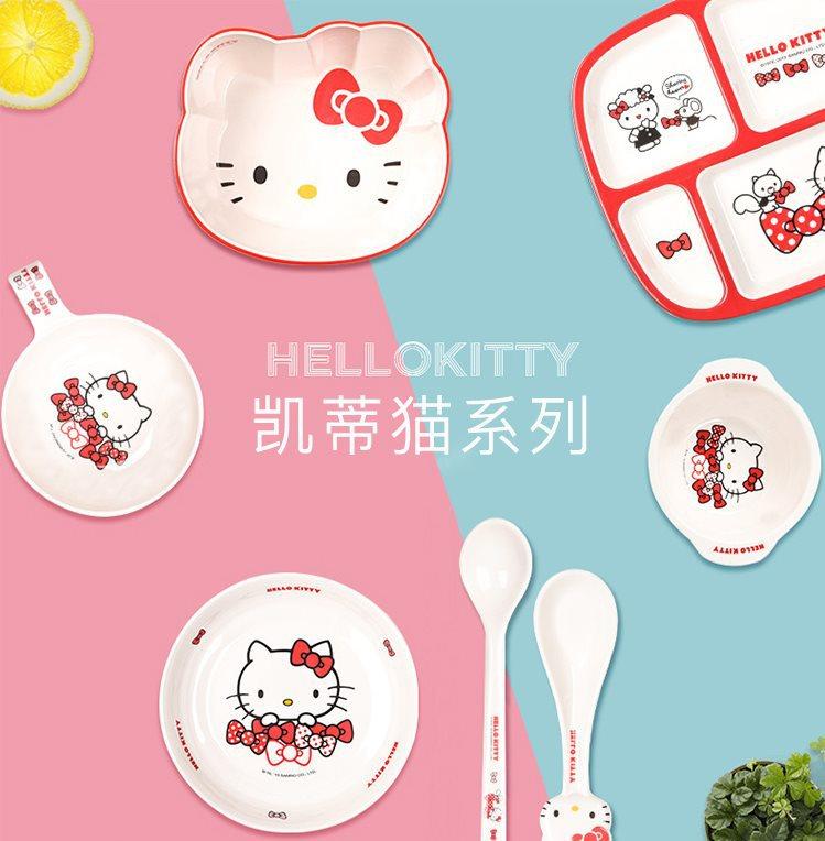 五和纯密胺儿童餐具 凯蒂猫正版HelloKitty双色苹果碗