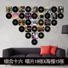 Decoração de Parede Colorida de Plástico com Disco de Vinil Estilo Retrô Americano Fundo de Parede Decoração Criativa de Parede com Disco de Vinil