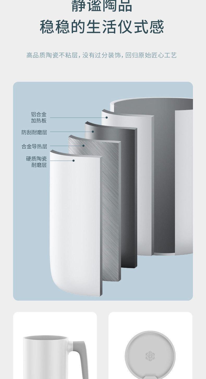详情-13.jpg