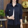Popular Transmisión en Vivo de Dropshipping Otoño 2025 Nueva Chaqueta Cardigan Delgada para Madres, Camisa Cardigan de Manga Larga para Mujer