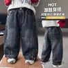 Jeans para niño, nuevo modelo otoño 2026, populares este año, pantalones curvos holgados para niños, pantalones largos elegantes para niños pequeños
