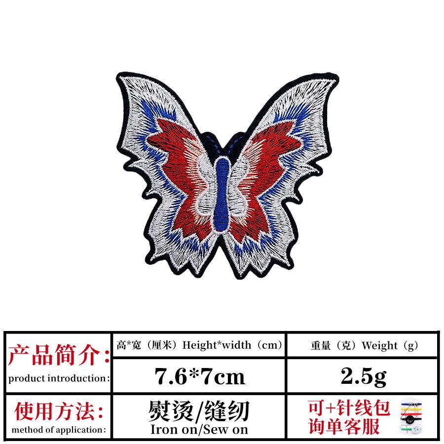 20.jpg