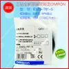 E3Zg-D61-S/D62/R61/R81/D81/D82/E3Zg-T61/E3Zg-T81-S