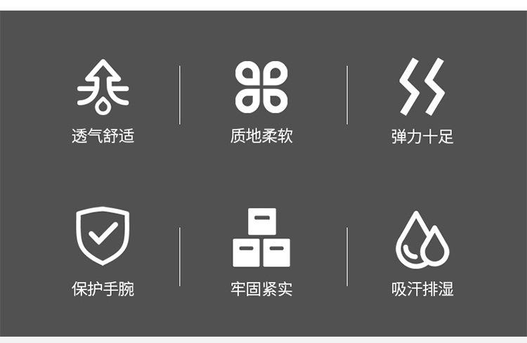 详情_02.jpg