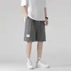 Pantalones Cortos Deportivos Grises para Hombre Sueltos Modernos Simples Casuales Pantalones de Pijama Ropa de Exterior Baloncesto Pantalones Cortos de Playa