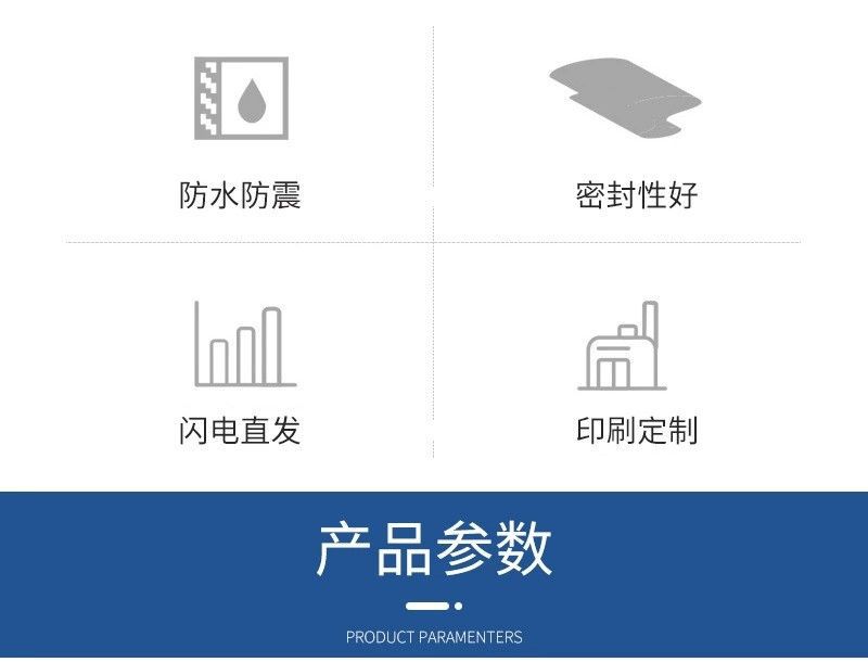 O1CN01VRRXMG1H41857uMKz_!!2211