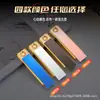 Isqueiro Eletrônico Wenzhou Long Strip Recarregável por USB, Acionamento por Puxar, Criativo, à Prova de Vento, Portátil, Silencioso