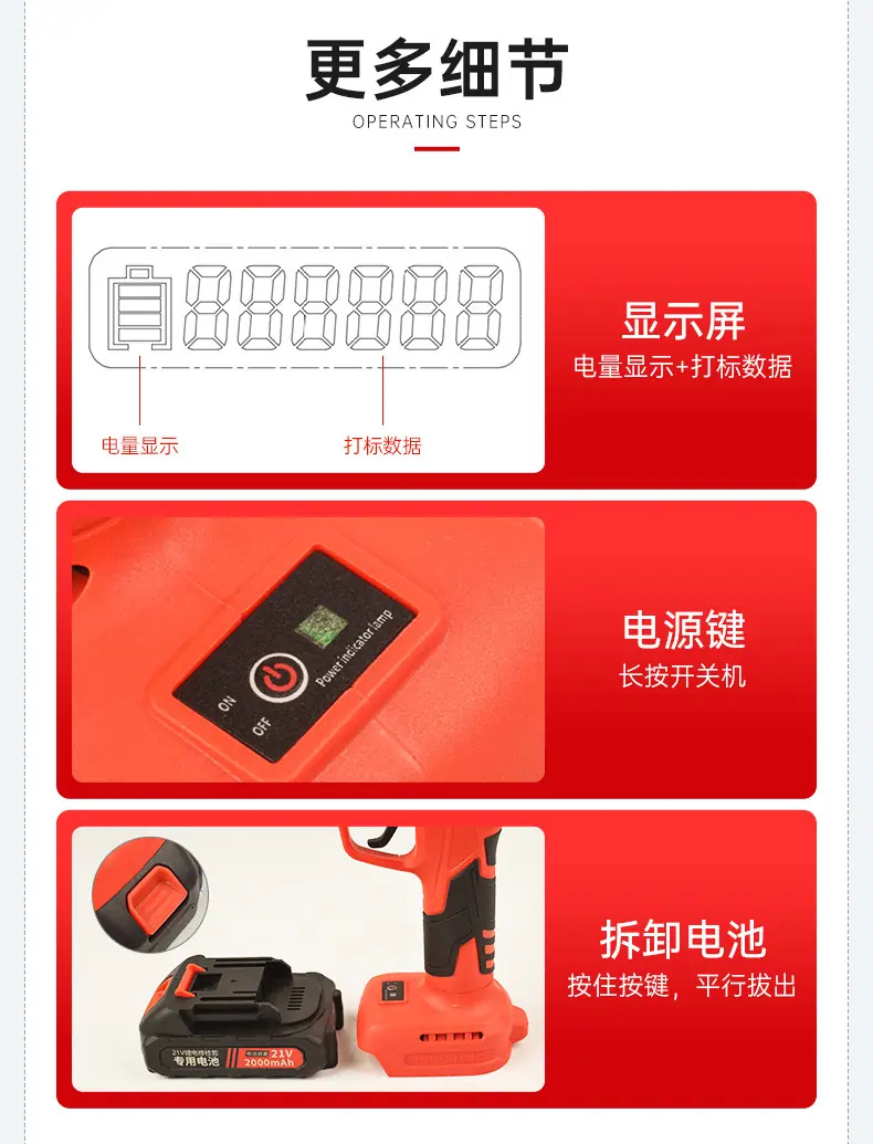 详情3333_10.jpg