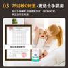 Tabletas desinfectantes de ácido hipocloroso Kong Xiao, tabletas desinfectantes de grado alimenticio, solución desinfectante para madres y bebés, tabletas efervescentes de esterilización doméstica, 100 g/botella