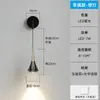 Lámpara de mural decorativa estilo medieval, nueva lámpara de pared estética estilo Song Dynasty para pasillo y pared de fondo de sala de estar estilo chino, sala de té Zen retro