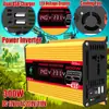Inversor 12V a 220V110V300W500W conversión de energía solar para coche fuera de red onda de corrección de alta frecuencia