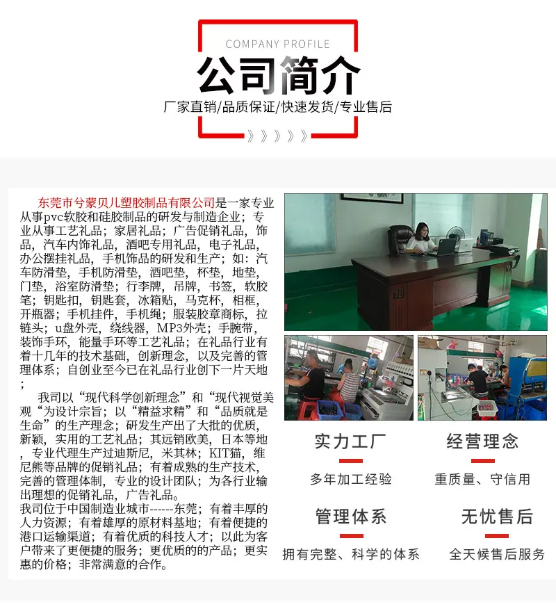 详情页_10