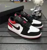 Zapatos para Mujer Aj1 Shadow Negro Gris Azul Marino de Caña Baja Punta Negra Moca Zapatos para Hombre Deportivas Casuales para Pareja