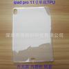 Adequado para iPad Pro 11 polegadas Capa Macia de TPU Parte Inferior, Exterior Brilhante e Interior Fosco Capa Protetora para iPad