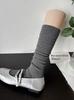 Meias Miu Slouchy Cinzas de Bezerro para Mulheres, Meias Finas de Listras Verticais Estilo Passarela para Primavera e Verão, Cor Sólida até o Meio da Panturrilha, Versátil Cano Alto