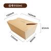 Caixa de Papel Kraft para Comida para Levar Descartável Comercial Frango Frito Coreano Refeição Leve Salada Dobrável Caixa de Papel à Prova de Gordura para Levar