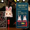 Linterna del Festival del Medio Otoño Linterna Infantil de Dibujos Animados Portátil Luminosa Linterna de Conejo Estilo Antiguo Linterna Creativa DIY Paquete de Materiales Hechos a Mano