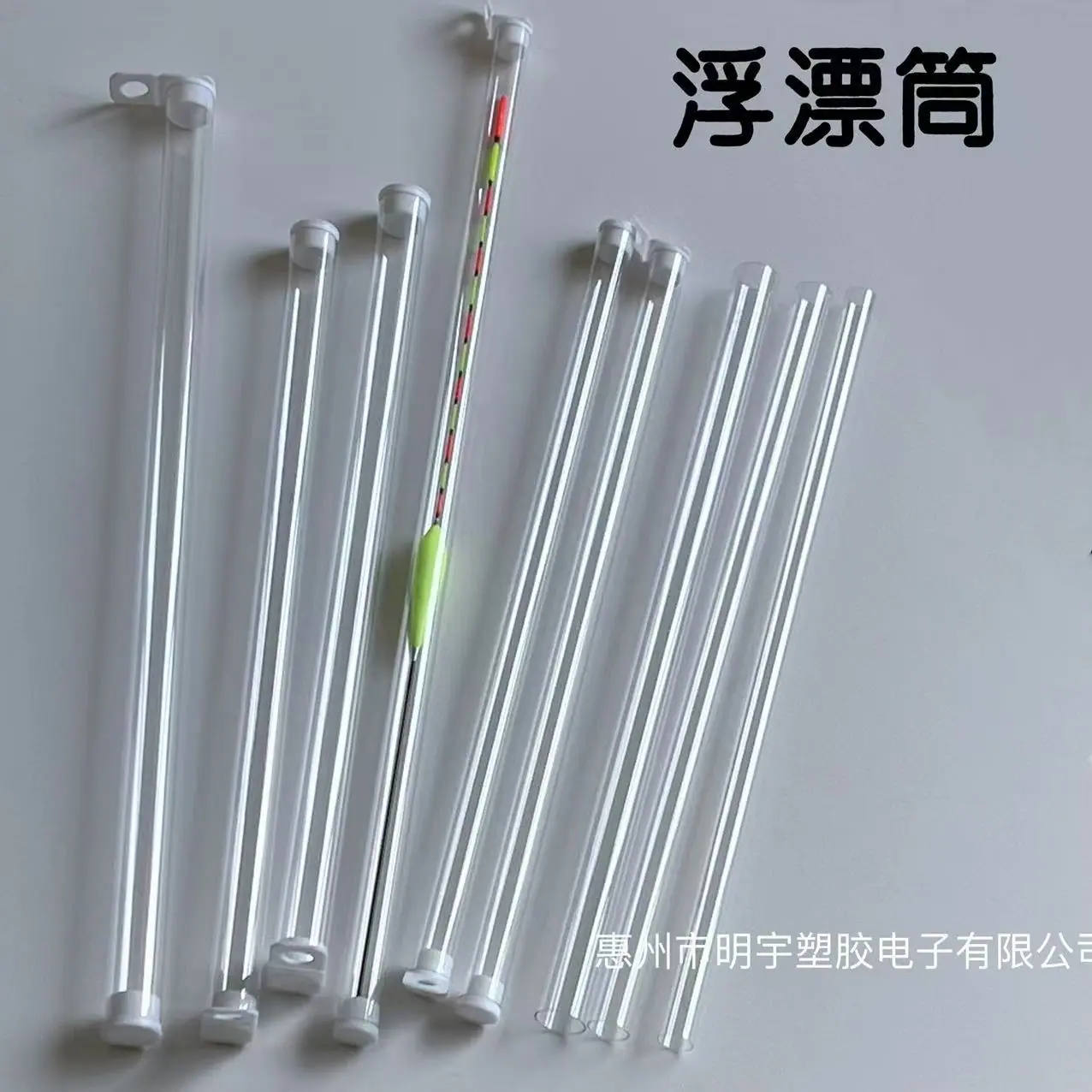 微信图片_20241107144546.jpg