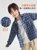 Nueva colección de otoño 2026 de ropa infantil Haima, elegantes conjuntos de otoño para niños, camisas infantiles de estilo coreano, camisas infantiles medianas y grandes con acabado cepillado