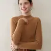 Suéter de cachemira premium sin costuras de cuello alto medio para mujer, corte ajustado, color liso, adecuado para usar en capas en otoño e invierno