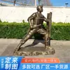 Estatuas Militares Modernas Personalizadas de Fibra de Vidrio, Estatuas de Bronce de Soldado de Fuerzas Especiales, Esculturas Militares de Fibra de Vidrio