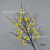 Flor de Ameixeira Vermelha Criptografada de Seis Pontas Artificial Decoração de Balde de Bênção de Festival de Primavera Flor de Ameixeira Vermelha Cena Comercial Paisagem Arranjo Floral Flor de Ameixeira Decoração de Casa em Estilo Chinês