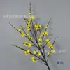 6 garfo criptografia wintersweet simulação flor inverno paisagem modelagem mesa de centro armário de TV layout de cena de casamento chinês