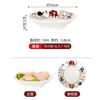 Plato para Rebanadas de Panza Peluda para Hot Pot Especial Comercial Plato de Hielo Seco Plato para Carne Tazón Pequeño Plato para Verduras Vajilla de Melamina Vajilla Sencilla