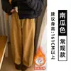Pantalones Anchos de Forro Polar Color Calabaza para Mujer, Estilo Nuevo Otoño e Invierno, Corte Holgado, Pantalones de Abuela Adelgazantes, Estilo Perezoso, Pantalones Cortos