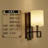 Luminária de Parede Simples de Tecido Nórdico Estilo Americano Modelo Quarto Hotel Quarto de Hóspedes Cabeceira Quarto Leitura Corredor Luminária de Parede