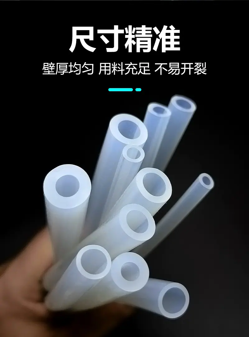 产品详情-简洁版_07.jpg