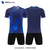 Conjunto de Uniforme de Fútbol para Hombre, Uniformes de Competición de Equipo Personalizados, Uniformes Deportivos de Manga Corta para Entrenamiento Deportivo de Escuela Primaria, Venta al por Mayor de Jerseys de Fútbol