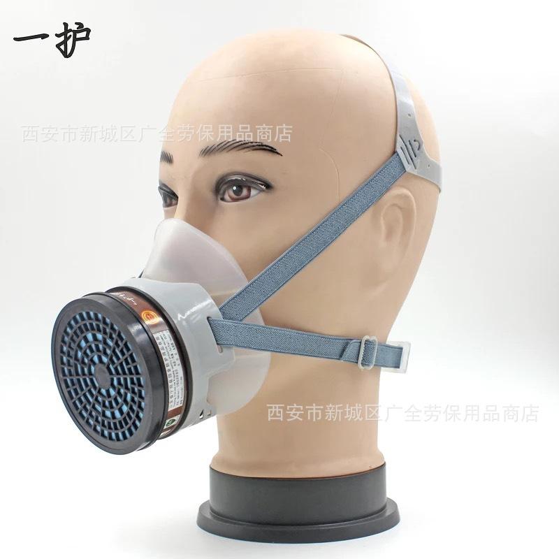 一护A-4硅胶防毒6