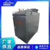 Zhejiang Jiangsu Changzhou fabricantes de máquinas de soldadura láser de mano precio mayorista