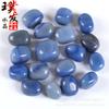 Aventurina azul natural, piedra rodante, aventurina, jade, cristal azul, partículas grandes, piedra para pecera, decoración paisajística
