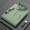 Polo de Verão Novo 2025 Business Casual Masculino Manga Curta Algodão Lapela Moda Slim Slim T-Shirt