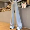Pantalones Deportivos Grises Americanos para Mujer Primavera y Otoño 2025 Nuevos Holgados Adelgazantes Casuales Pantalones de Chándal Pierna Recta Pierna Ancha Modernos
