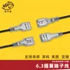Cable de Expansión de Resorte Vh3.96 Uno a Dos Cable de Terminal de Resorte 1007 Cable Electrónico Resistente a la Temperatura Cable de Alimentación para Placa Base de Computadora
