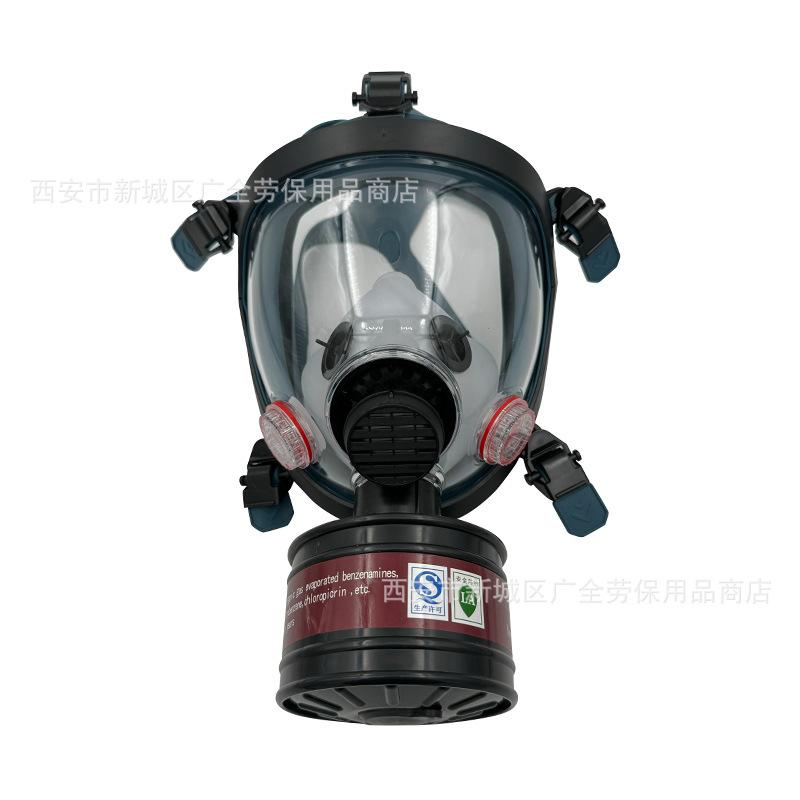 4017+英文塑料罐-1