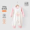 Primavera e outono macacão de bebê classe de bebê a 260g youkosi roupas roupas baoqiu roupas ha roupas roupas de escalada recém-nascido