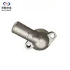 Adecuado para motor Changan Cb10 Jl466Q, Segunda Generación, S460, M201 Cubierta del Termostato