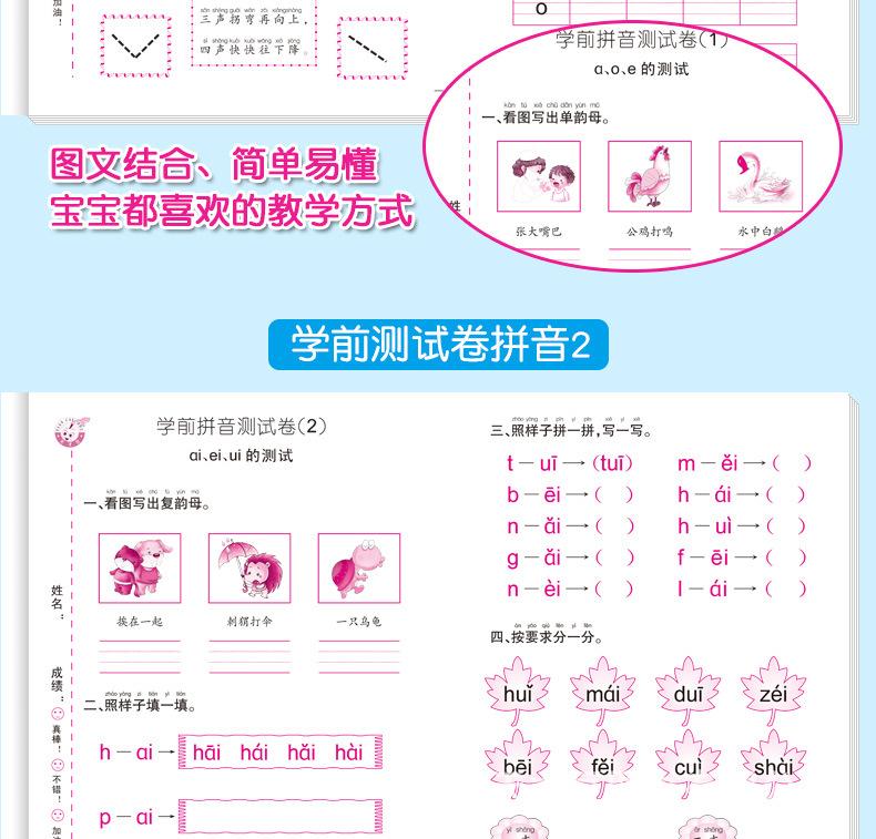 天猫详情页_07.jpg
