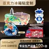 Imanes acrílicos personalizados para refrigerador, recuerdos de zonas escénicas, pegatinas magnéticas de ciudad cultural y creativa, imanes promocionales para refrigerador con logo personalizado