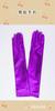 Falda Sexy de Encaje Satén Morado Oshilin para Cadera de Mujer Lencería Sexy Recogimiento de Pecho Pequeño Pijama de No Quitar Encanto